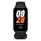 Xiaomi Smart Band 8 Active Negro