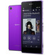 Sony Xperia Z2 Negro