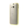 Carcasa protectora para HTC One M8 Amarillo    