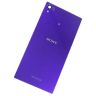 Tapa de batería Sony Xperia Z1 Violeta    