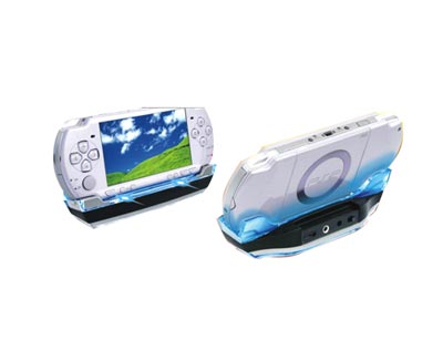 Contaminar puramente Peluquero Charger Stand 4 in 1 PSP Slim Dragon - DiscoAzul.com