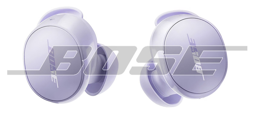 Bose QuietComfort Earbuds