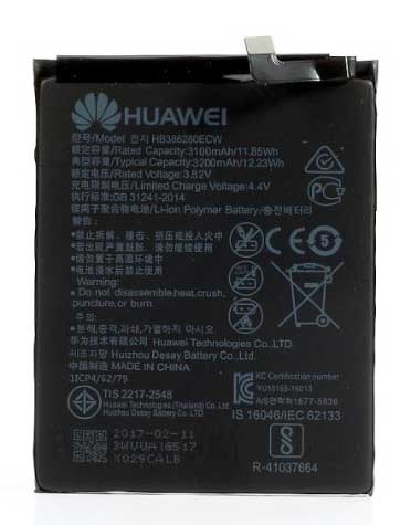 Repuesto Batería Huawei P10 (3200mAh)