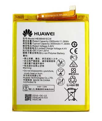 Repuesto Batería Huawei P10 Lite (3000mAh)