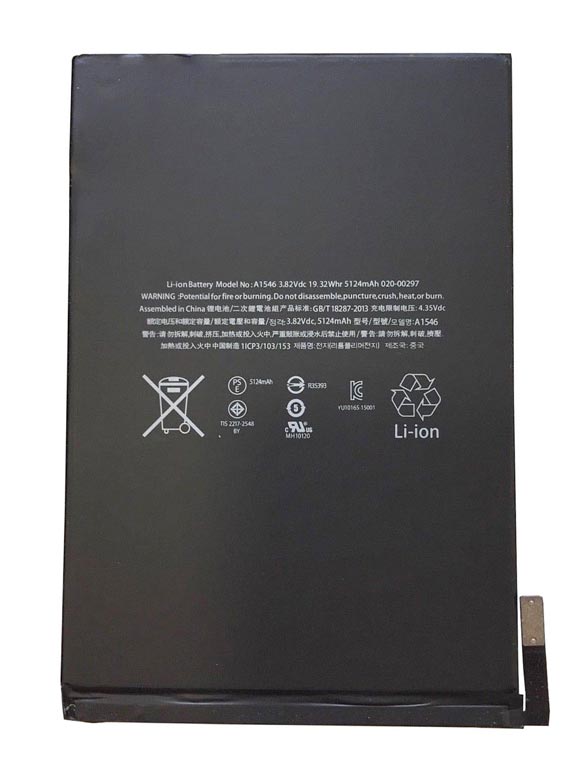 Batteria iPad Mini 4 (5124mAh)