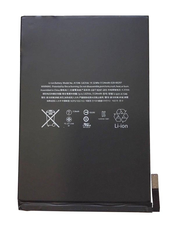 Ersatz-Akku iPad Mini 4 (5124mAh)