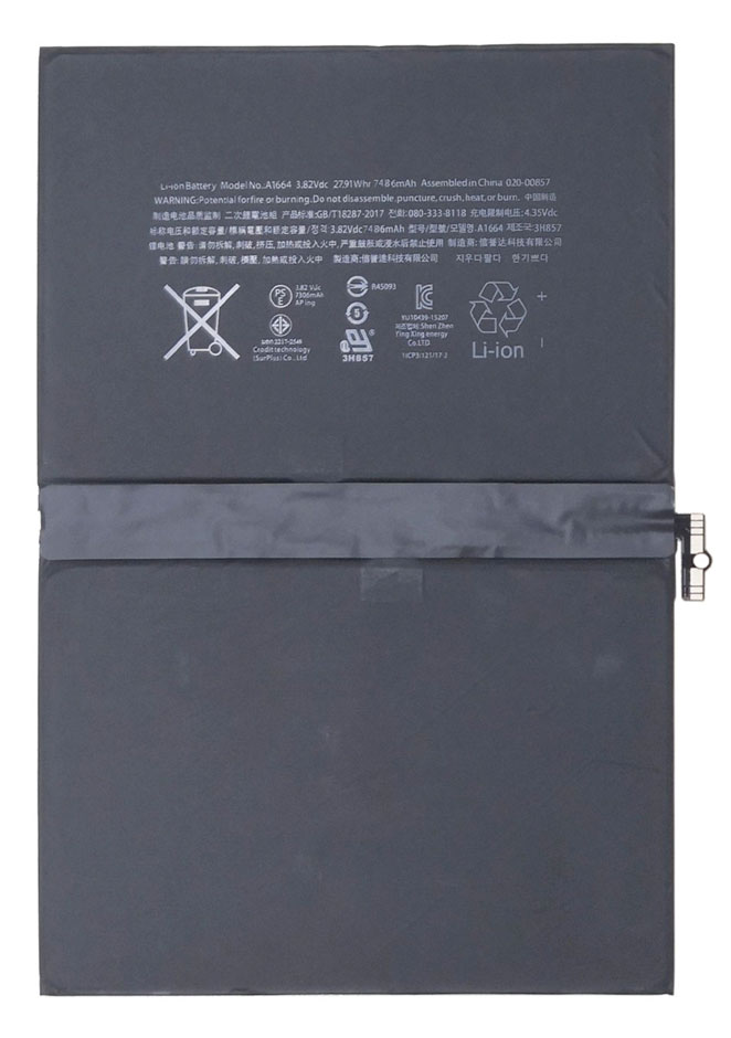 Replacement Battery iPad PRO 9.7 (7486mAh)
