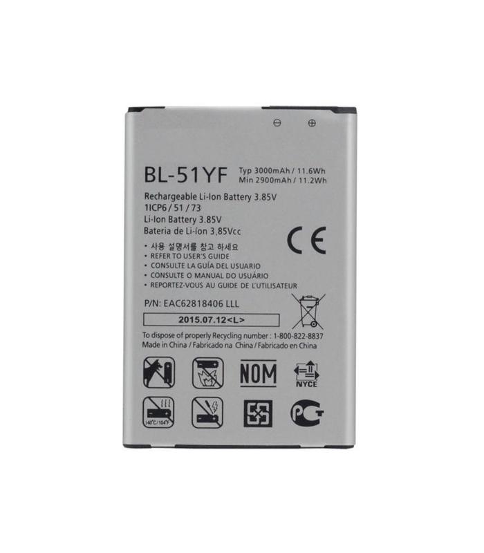 Repuesto Batería LG G4 H815 3000 MAH