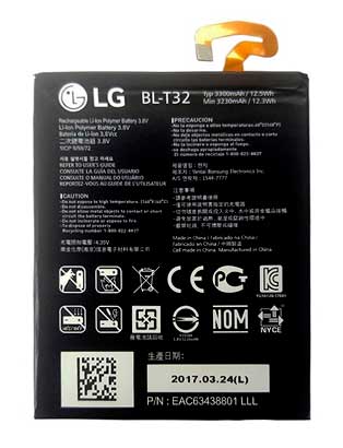 Repuesto Batería LG G6 (3300mAh)