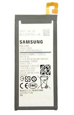 Repuesto Batería Samsung Galaxy J5 Prime 2400mAh