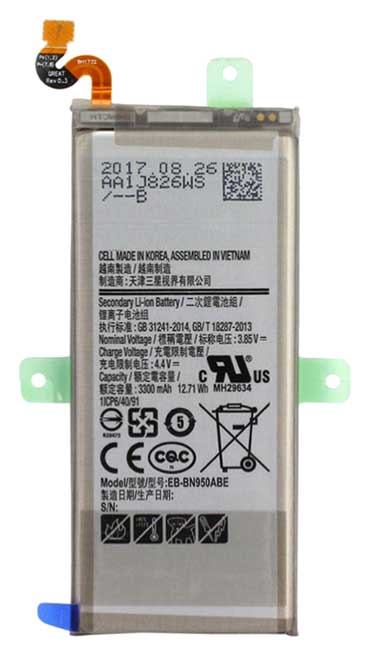 Reposto Bateria Samsung Galaxy Note 8 (3300mAh)