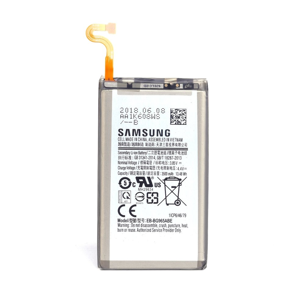 Replacement Battery Samsung Galaxy S9 Plus