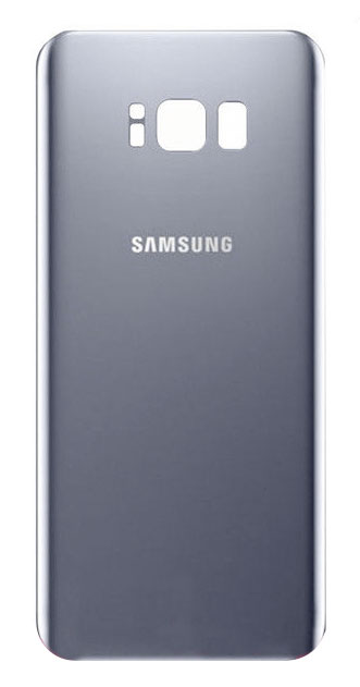 Battery Cover Samsung Galaxy S8 Silver