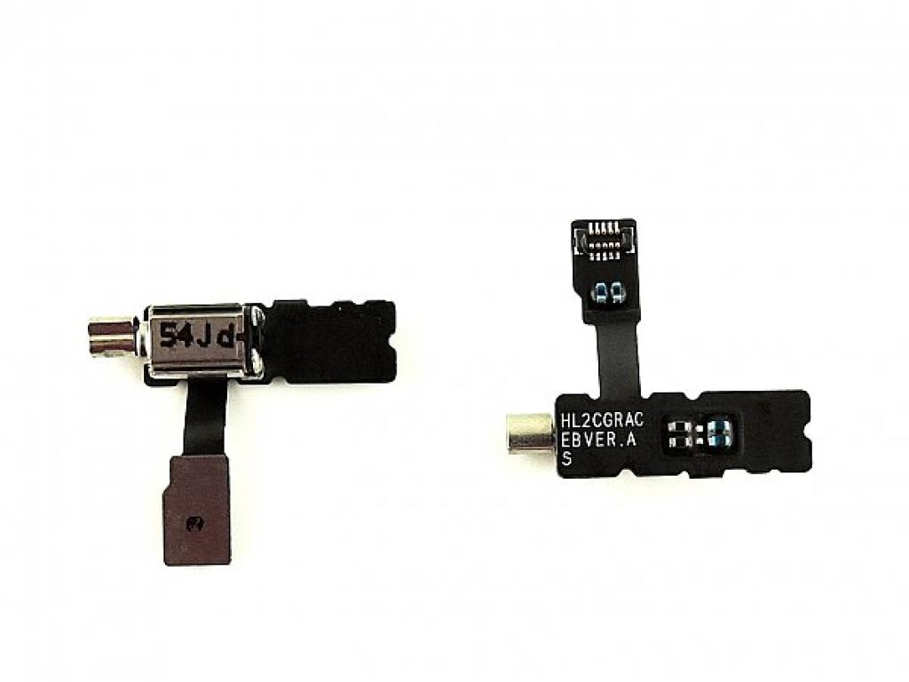 Replacement Vibrator Huawei P8