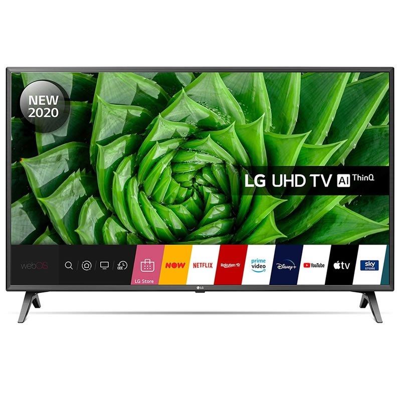 Lg sum shop
